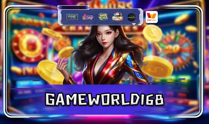 GAMEWORLD168