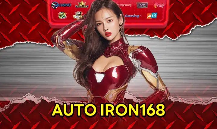 AUTO IRON168
